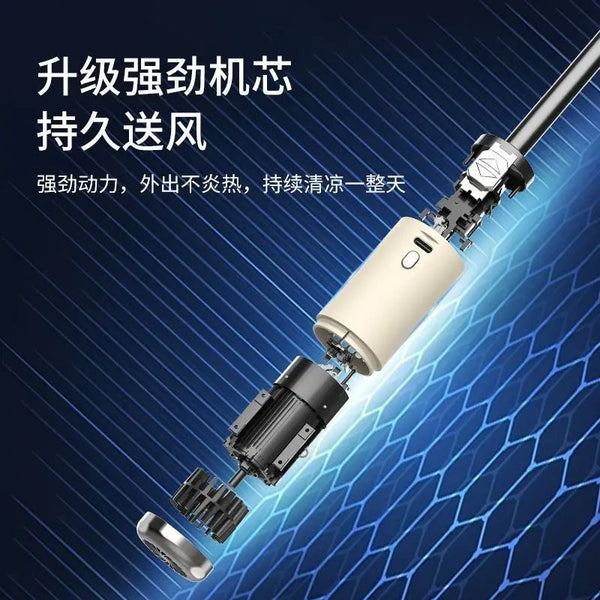 Come With Fan Umbrella Ten Bones Automatic Folding Sunblock Shade Double Cooling Rain And Sunshine Umbrellas