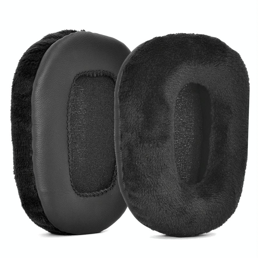 Pair Of Velvet Earmuffs For Vxi B450 Xt Comfort And Enhanced Sound Quality Headphone Accessories