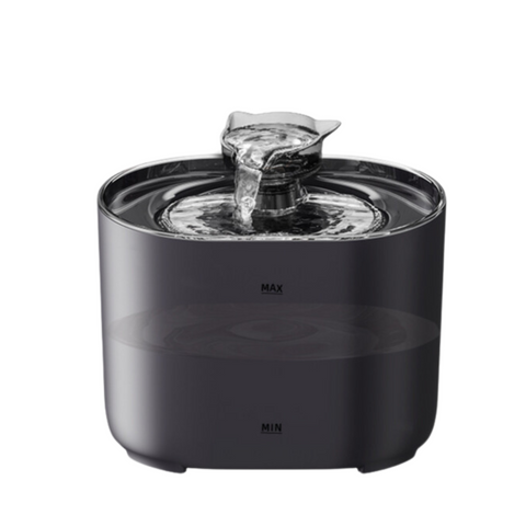 Elosung 2.2L Intelligent Sensing Pet Water Fountain With Smart Sensor Filter Black Design Dishes Feeders & Fountains
