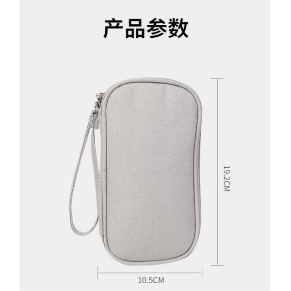 Multi Functional Digital Accessories Organiser Multiple Layer Data Cable Pouch Headphone Bag Power Bank Pocket Headphone Accessories