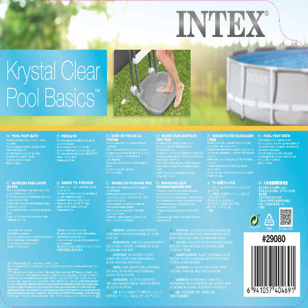 Intex Krystal Clear Non Slip Foot Bath For Swimming Pools 29080 Bath Mats Rugs & Toilet Covers