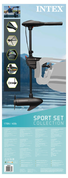 Intex Electric Trolling Transom Motor 68631 Inflatables