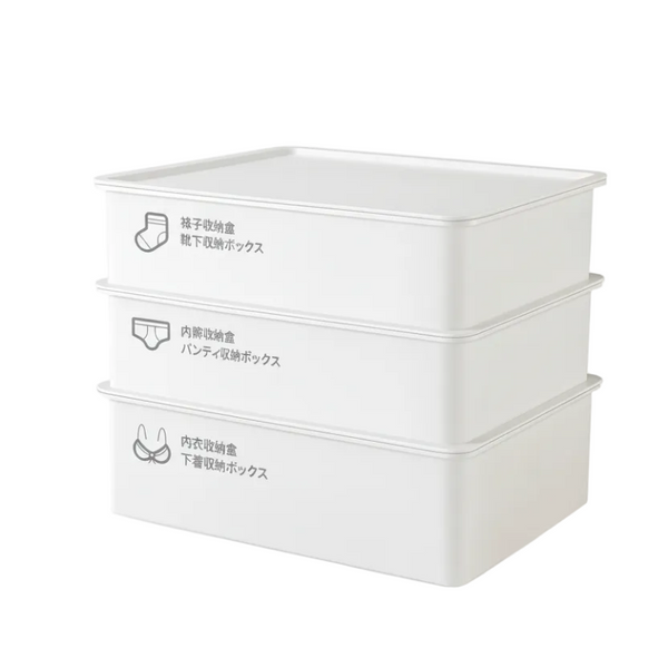 Underwear Panties Socks Box Close Fitting Clothing Storage Drawer Three Piece Cover With Compartment Household Closet Organisers