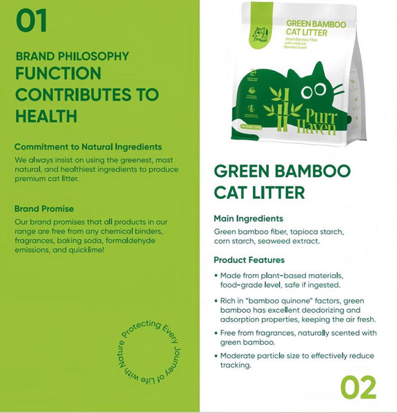 Purr Haven Green Bamboo | 10 Carton 6 Packs Per 2.5Kg Cat Litter