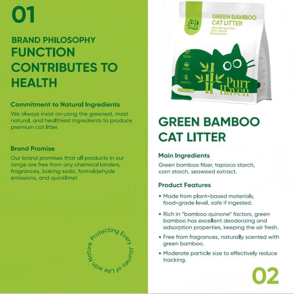 Purr Haven Green Bamboo | 3 Packs 2.5Kg Each Cat Litter