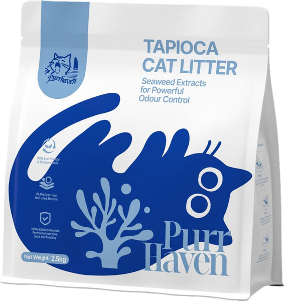 Purr Haven Capioca | 1 Carton 6 Packs Per 2.5Kg Cat Litter