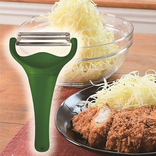 Nonoji Max Cabbage Peeler And Shredder With Slip Handle Julienne 2 Sharp Blades For Vegetable Peeling Kitchen Dark Green Peelers & Slicers