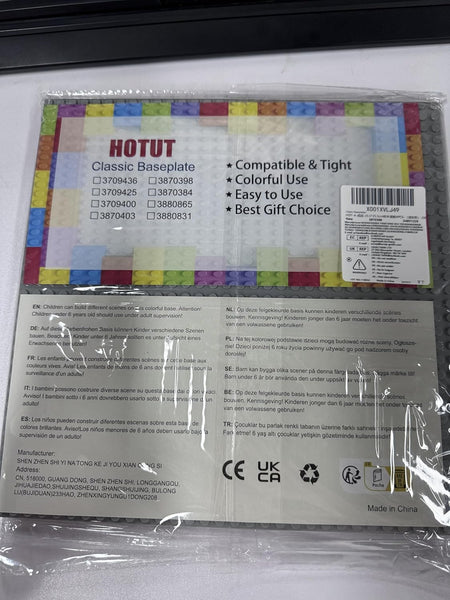 Building Plate 4 Pieces Of Classic Base Plates 25.5 X Cm Compatible With All Major Brands Toys For Children Light Gray Building Blocks