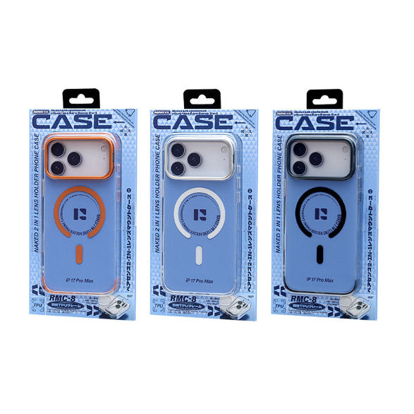 A Phone Case For Iphone 17 Pro Max With Stand And Camera Control Cover Magsafe Compatible Shockproof Magnetic Scratch Resistant (Orange). Cases Covers