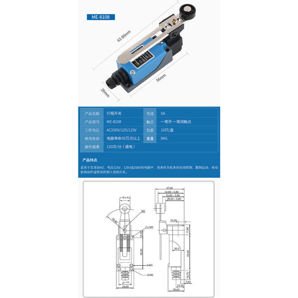 2 Pcs Me 8108 Momentary Limit Switch Adjustable Rotary Lever Nc No For Machinery And Other Electronic Equipment Limit & Snap Action Switches