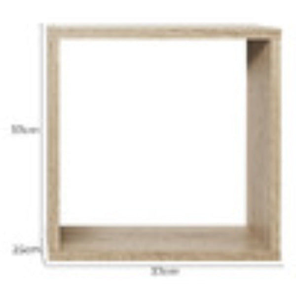 Bergen Cube Twin Pack (Oak) Hanging Shelves