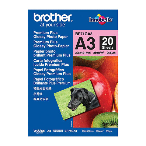 Brother Bp71ga3 Glossy Paper Printer Paper