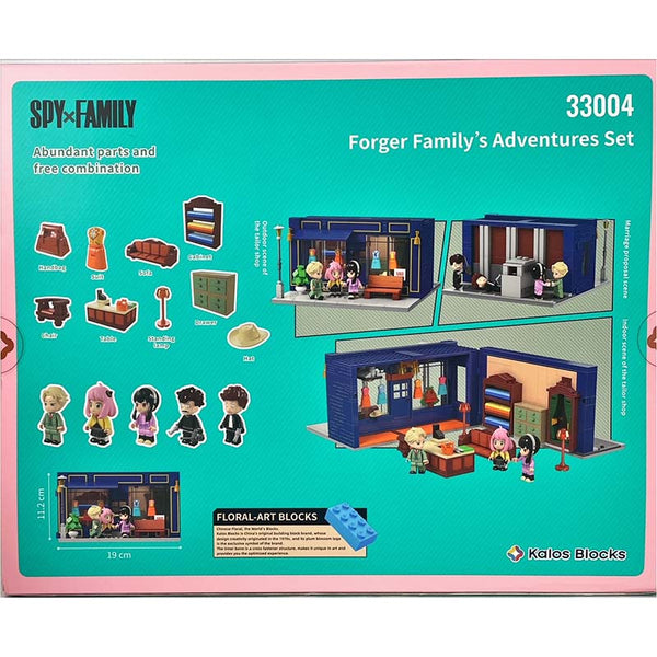 Kalos Spy X Family Forger Family's Adventure Building Block Set Tailor Shop Building Toys Sets & Packs