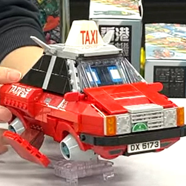 Kalos Hong Kong Machines Robot Red Taxi Building Block Set 586Pcs 14+ Building Toys Sets & Packs