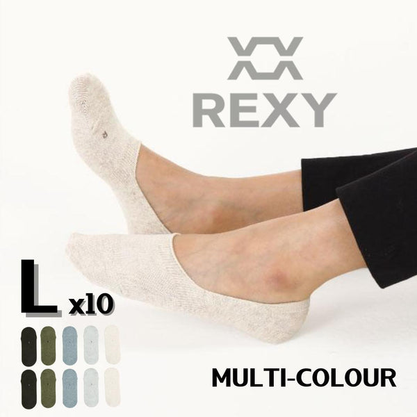 Rexy 10X Daily No Show Ankle Large Non Slip Breathable Multi Colour Socks