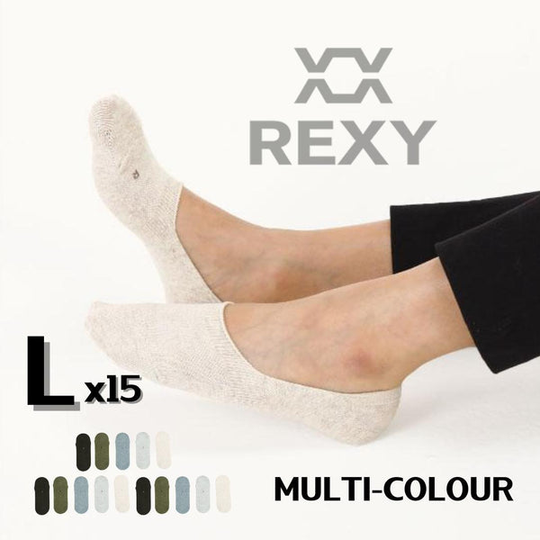 Rexy 15X Daily No Show Ankle Large Non Slip Breathable Multi Colour Socks