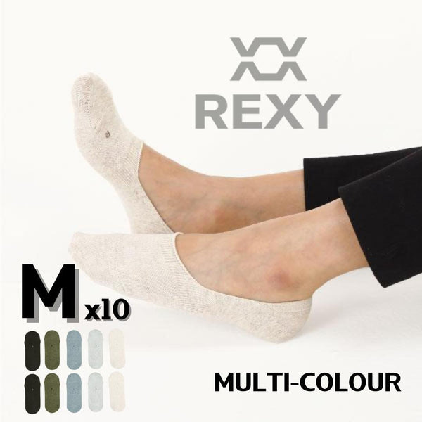 Rexy 10X Daily No Show Ankle Medium Non Slip Breathable Multi Colour Socks