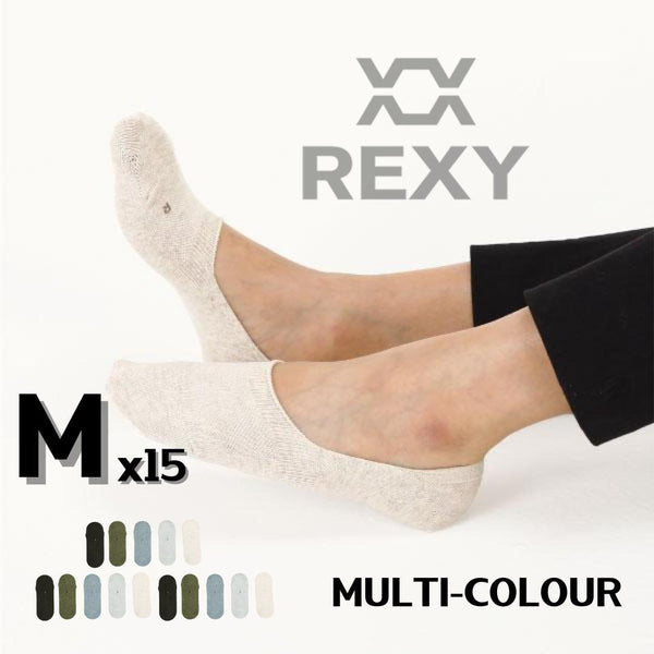 Rexy 15X Daily No Show Ankle Medium Non Slip Breathable Multi Colour Socks