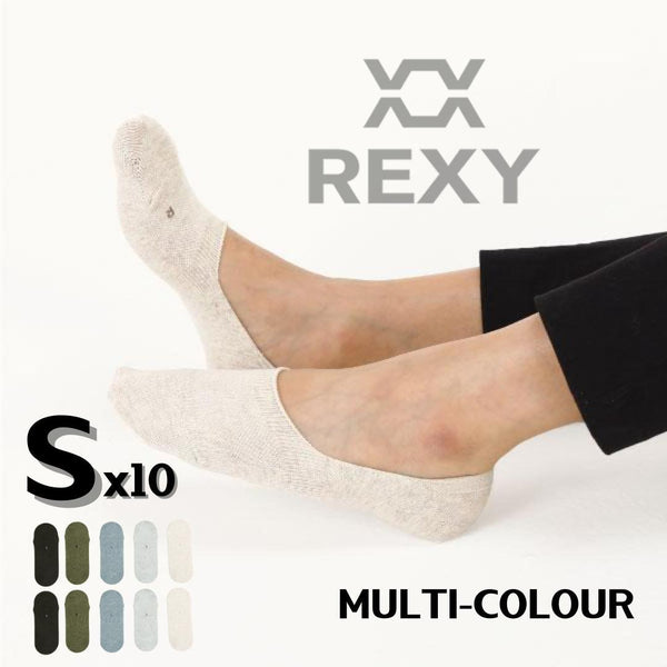 Rexy 10X Small Daily No Show Sock Multi Colour 5X Ankle Non Slip Breath Socks