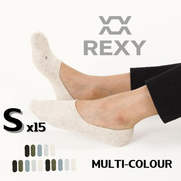 Rexy 15X Small Daily No Show Sock Multi Colour Ankle Non Slip Breath Socks