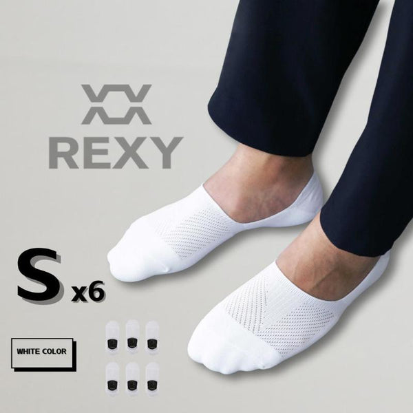 Rexy 6X Cushion No Show Ankle Small Non Slip Breathable White Socks