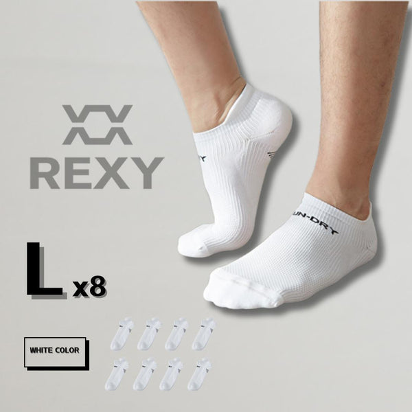 Rexy 8X Seamless Sport Sneakers Large Non Slip Heel Tab White Socks