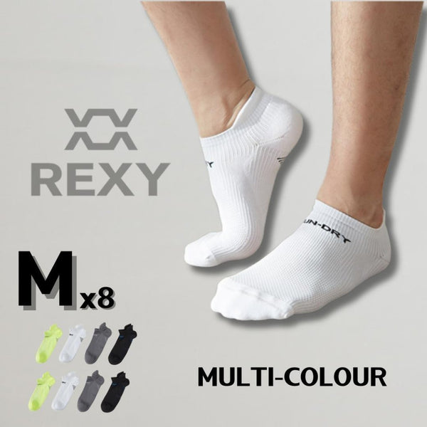 Rexy 8X Seamless Sport Sneakers Medium Non Slip Heel Tab Multi Color Socks