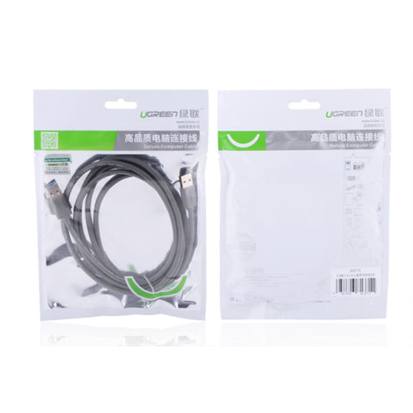 Ugreen Usb3.0 A Male To Cable 2M Black (10371) Monitor/Av Cables & Adapters