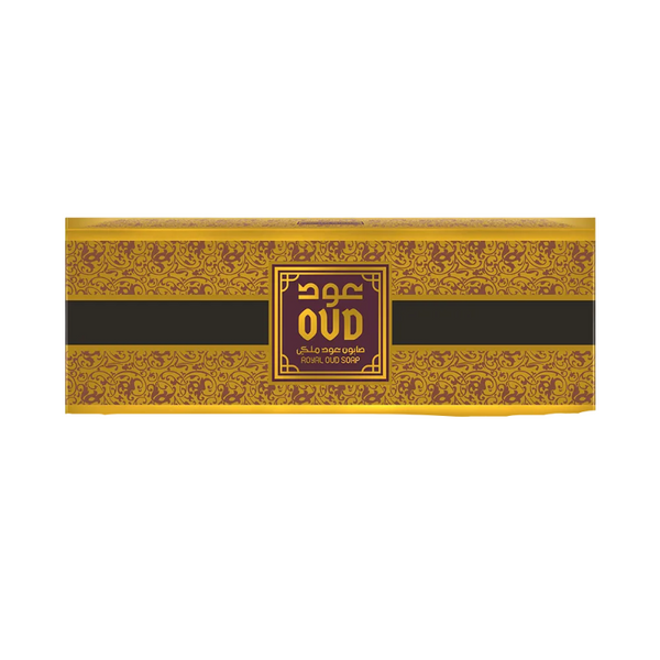 Oud Soap Bars (3 Pack) Gift/Value Set Body Soaps