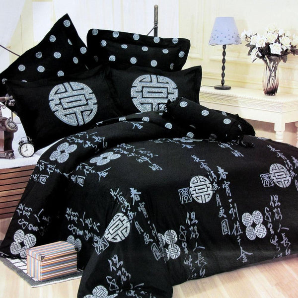 Fortune Ring Quilt Cover Set Double Quilt Covers