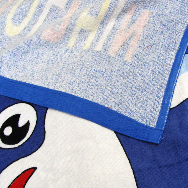 Bloomington Dolphin Kids Cartoon Printed Cotton Beach Towel 70 X 140 Cm Towels & Washcloths