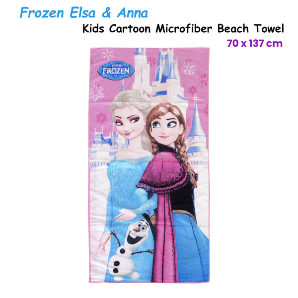 Bloomington Frozen Elsa And Anna Kids Cartoon Printed Microfiber Beach Towel 70 X 137 Cm Towels & Washcloths
