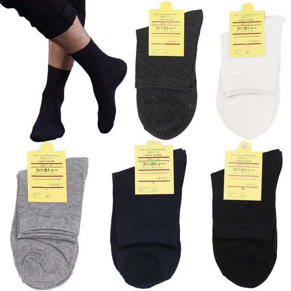 10 Pairs Men's Women's Cotton Breathable Crew Length Work Business Cushion Dark Grey Socks
