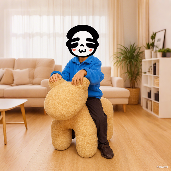 Lamb Stool Chair Brown Chairs