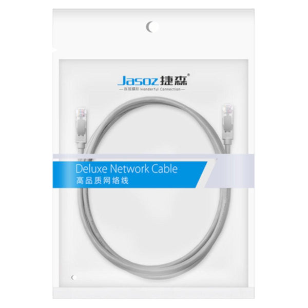 Jasoz Cat5e Ethernet Network Cable Lan Router Internet Patch 1 2 3 10 15 20M Ethernet Cables (Rj 45/8P8c)