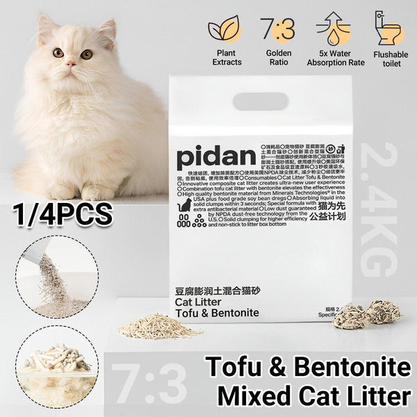 2.4Kg Mixed Crushed Bentonite Tofu Deodorant Supplies 2.4Kg*4 Cat Litter