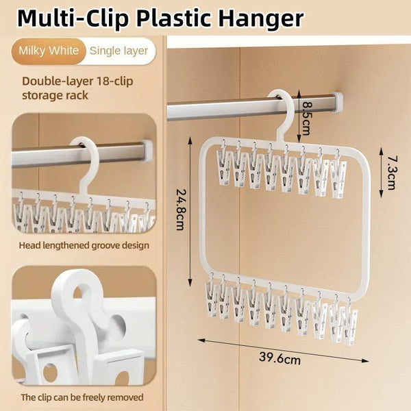 Clothes Rack Plastic Household Drying Hangers Non Slip Storage Clip Organiser Garment Racks