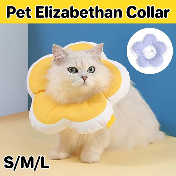 Elizabethan Cat Recovery Collar Anti Licking Pet Cone Protective Neck Ring Yellow M Pet Grooming