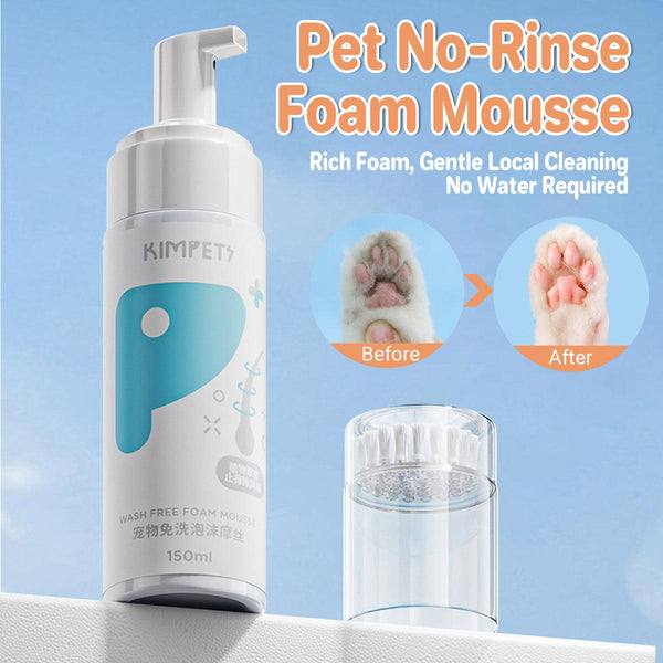 150Ml Pet Dry Cleaning Foam Free Clear Body Wash Mousse For Dogs And Cats Dog Grooming