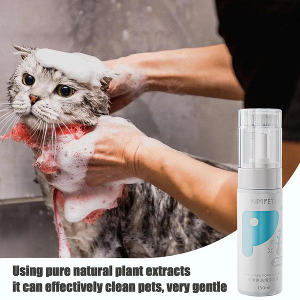 150Ml Pet Dry Cleaning Foam Free Clear Body Wash Mousse For Dogs And Cats Dog Grooming