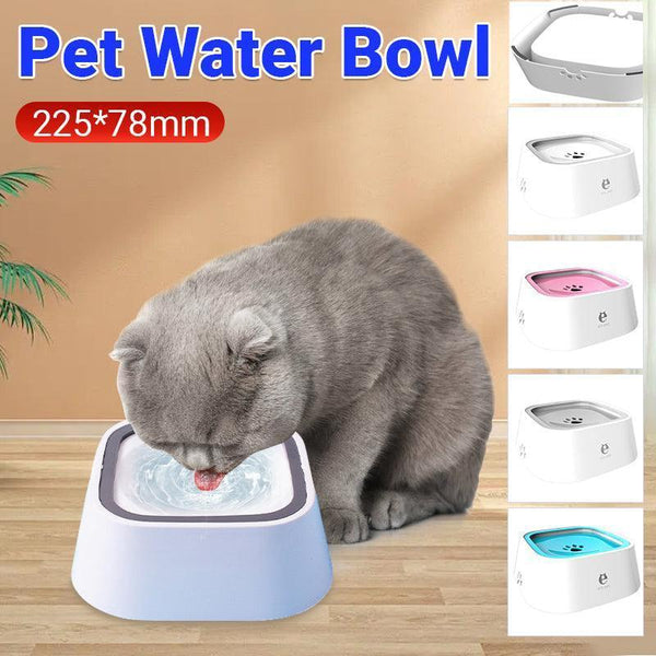 1.5L Pet Water Bowl No Spill Design Slow Drinking Feeder With Non Slip Base Pink Dog Bowls