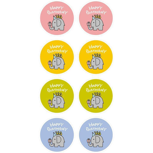 Pack Of Happy Birthday Stickers Labels Gift Wrapping Craft Scrapbook Diy Style 5 8*5Pcs Scrapbooking Stickers