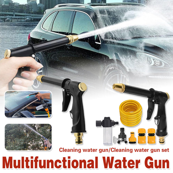 Household Car Wash Water Sprayer Garden Cleaning Nozzle For And Flower Watering Gun Only Spray Guns Hose Nozzles & Wands
