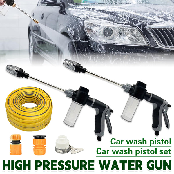 High Pressure Long Pole Water Spray Nozzle Household Car Wash Cleaning Sprayer Only Garden Sprayers