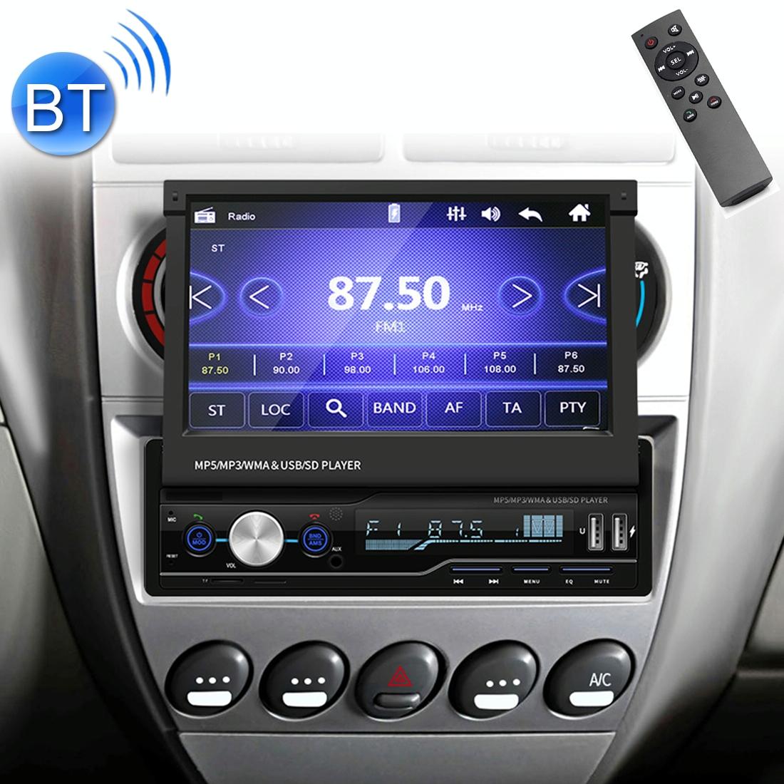 7 Inch Hd Car Radio Receiver Mp5 Player Fm / Am Rds Bluetooth Phone Link Remote Control Receivers