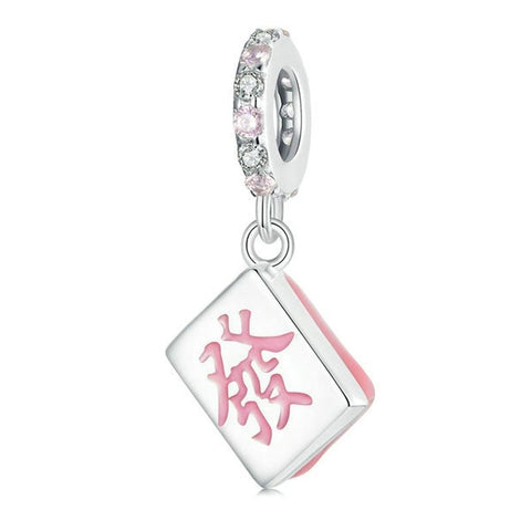 925 Sterling Silver Fortune Mahjong Diy Pendant Charms & Pendants