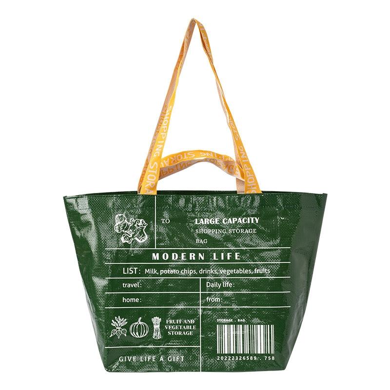 Eco Friendly Large Capacity Folding Shopping Bag Beige Green Reusable Shopping Bags