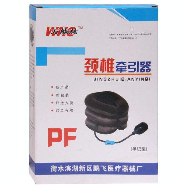 3 Layer Neck Massager For Cervical Vertebrae Brown Massagers