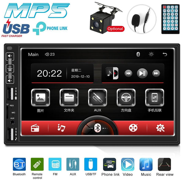 7 Inch Car Mp5 Player With Bluetooth / Fm Remote 4 Led Camera Video In Dash Units W/O Gps