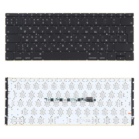 12 Inch Russian Keyboard For Macbook Retina Compatible With A1534 Keyboards & Keypads
